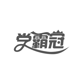 转让恶意抢注的商标，是否会被无效宣告？