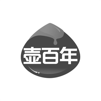 商标交易中,如何有效核实持有人的身份与资质? 商标交易中,如何有效核实持有人的身份与资质?