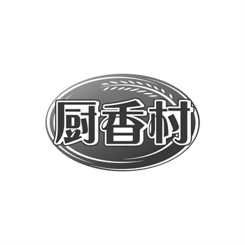 2026年商标质押融资与转让交易的联动效应 2026年商标质押融资与转让交易的联动效应