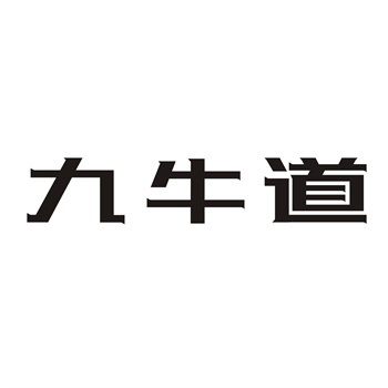 商标购买时，如何避免近似商标纠纷？