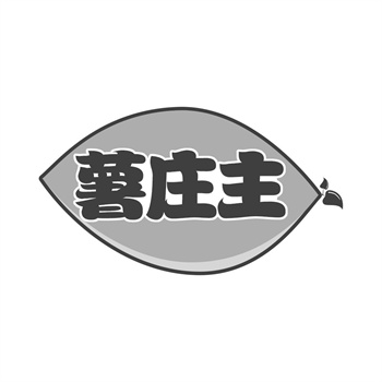 购买商标时，如何评估其“市场知名度”与“商誉”？