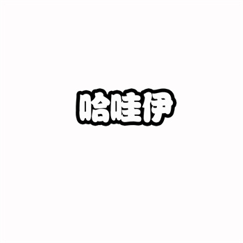 中美商标法差异：使用主义vs注册主义