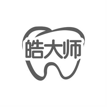 商标交易中的“残标”是什么意思？买“残标”划算吗？