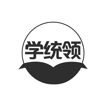 在商标交易平台购买商标的流程是怎样的？