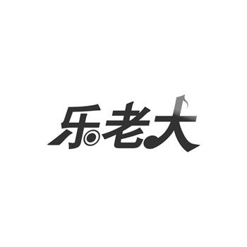 电商详情页侵权：使用他人商标关键词是否违法？