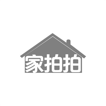 商标转让后，如何进行品牌整合与推广？