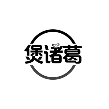 商标转让需要什么手续？一文看懂