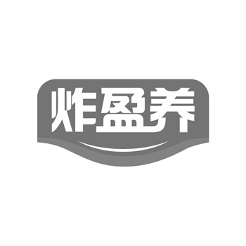 2026年马德里商标国际注册体系的转让规则 2026年马德里商标国际注册体系的转让规则