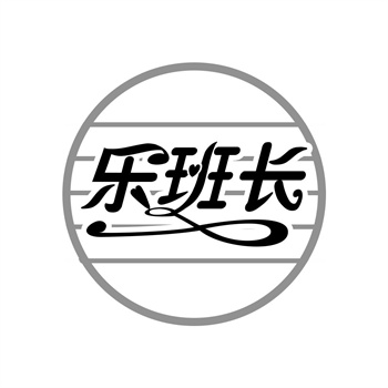 代理机构跑路了，商标转让款项和手续怎么办？