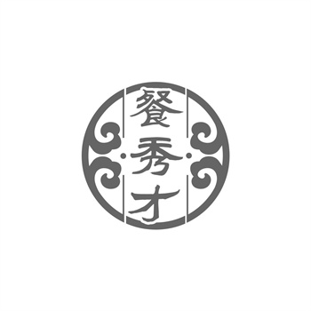 2026年商标交易与企业文化融合的考量 2026年商标交易与企业文化融合的考量