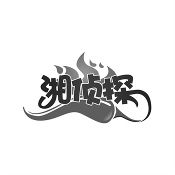 未来感商标设计：科技公司的金属风潮流