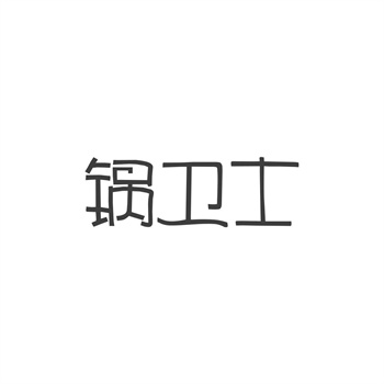 深度剖析商标购买的行业动态与趋势