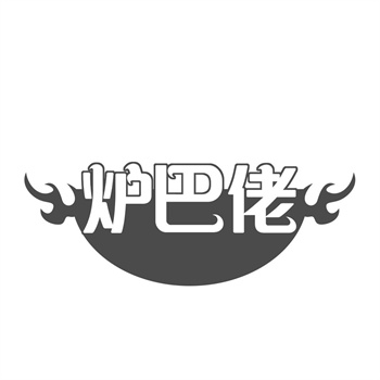 ＂自由女神像＂商标：美国政府曾尝试注册