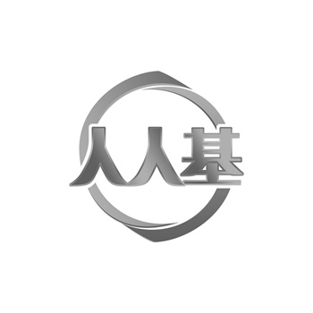 ＂™＂和＂®＂符号的区别：90%的人用错了