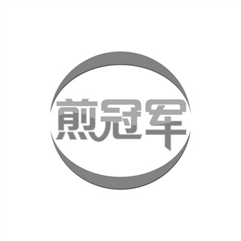 商标转让合同必备条款