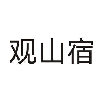 在哪里出售商标最有效？五大主流渠道优劣对比