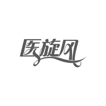商标侵权赔偿计算：你的品牌值多少钱？