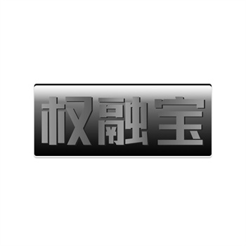 拼多多“砍一刀”商标被拒？电商热词抢注风险清单