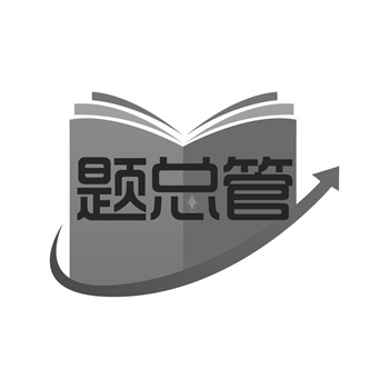 颜色商标的性别倾向：粉色=女性？蓝色=男性？