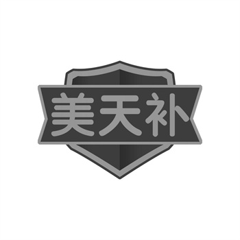 商标转让需要哪些材料?卖方必备清单(2025最新) 商标转让需要哪些材料?卖方必备清单(2025最新)