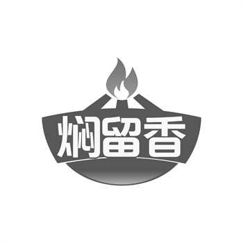 商标购买指南：如何挑选具有独特性的商标？