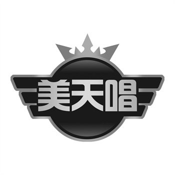 商标加急服务：2026年哪些平台真正能做到？