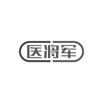 个人创作者转让其名下商标的注意事项