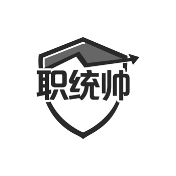 45类商标转让：法律服务类