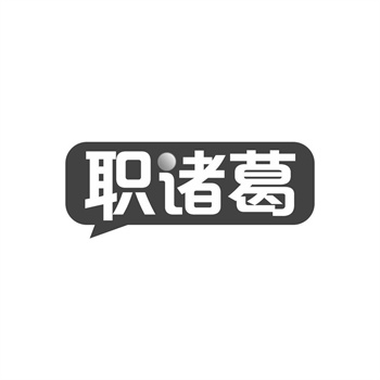 商标转让共有的法律责任与风险划分 商标转让共有的法律责任与风险划分