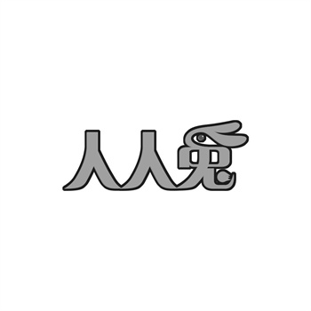 商标交易中的风险管理与风险预警