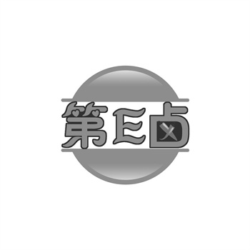 2026年购买域名与商标的一体化操作策略