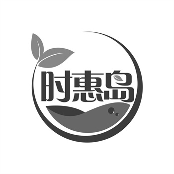 购买商标在企业融资与并购中的重要作用