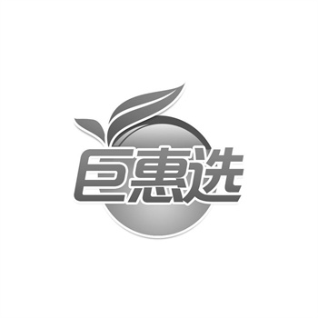 经济下行期：现在是抄底商标的好时机吗？