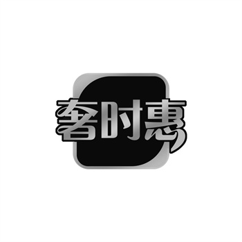 买到通用名称或缺乏显著性的商标，如何维权？