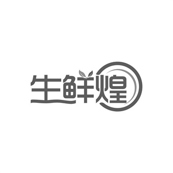 商标转让过程中可以撤回吗？