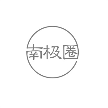 2026年国际商标代理机构的选择标准