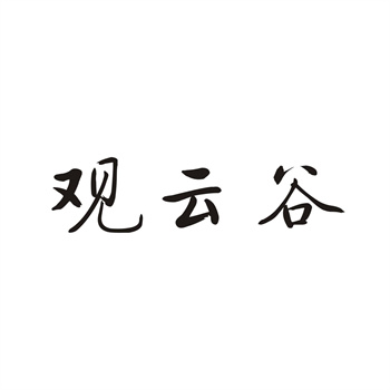 商标诉讼赔偿：如何证明实际损失？