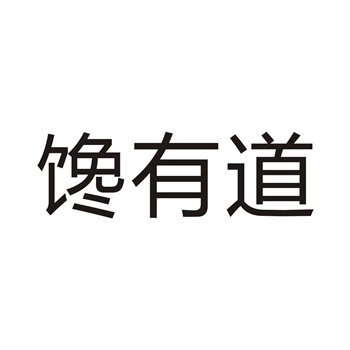 2026年商标资产的全球配置与风险分散 2026年商标资产的全球配置与风险分散