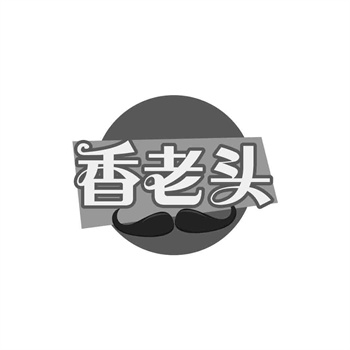 国家知识产权局2026年商标转让新规全解读