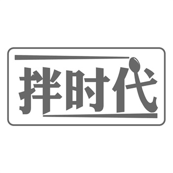 卖家必读:商标转让中最常忽视的3个法律风险 卖家必读:商标转让中最常忽视的3个法律风险