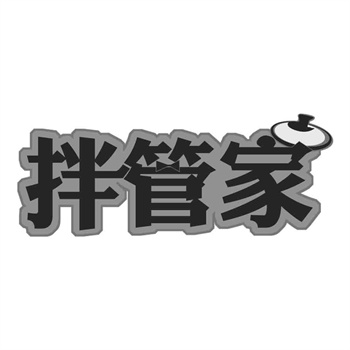 买到低价商标是“捡漏”还是“踩坑”？