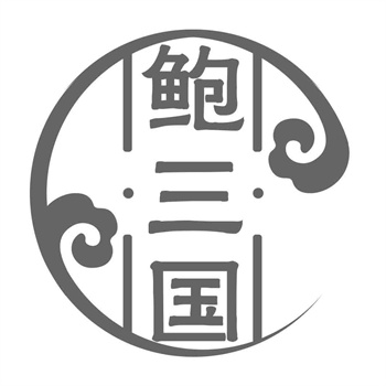 气味商标实验室:如何用化学公式描述香味?