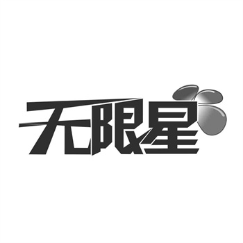 抖音小店商标转让怎么办理