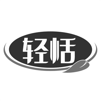 年商标交易市场十大趋势：哪些品类最抢手？