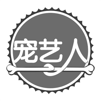 品牌价值评估：2026年购买高价商标的决策依据