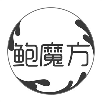商标购买常见问题(FAQ)TOP 20 汇总解答 商标购买常见问题(FAQ)TOP 20 汇总解答
