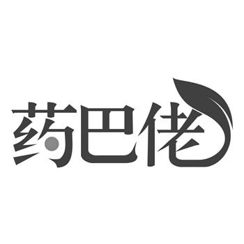 商标转让被无效宣告怎么办