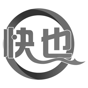 2026年商标转让合同必备条款清单（附模板）