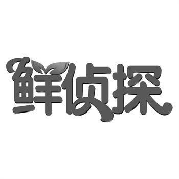 餐饮连锁品牌：为什么区域商标要分开购买？