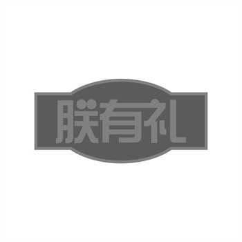 2025年购买一个商标大概需要多少钱?市场价格深度调研 2025年购买一个商标大概需要多少钱?市场价格深度调研